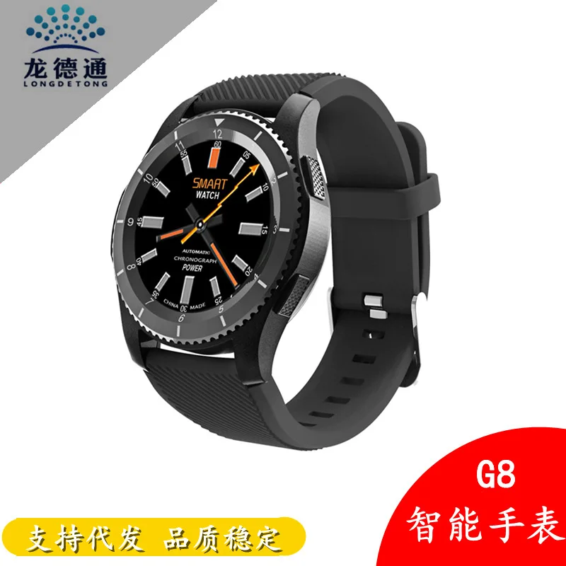 G8 Smart Watch 2018 New Style Fashion & Sports Multinational Language with Heart Rate Card Instert Call Global a Generation of F
G8 Smart Watch 2018 New Style Fashion & Sports Multinational Language with Heart Rate Card Instert Call Global a Generation of F