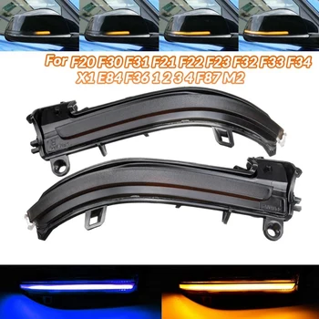 Car LED Dynamic Rearview Mirror Light Turn Signal Light Indicator for BMW F20 F21 F22 F30 E84 1 2 3 4 Series Amber&Blue
Car LED Dynamic Rearview Mirror Light Turn Signal Light Indicator for BMW F20 F21 F22 F30 E84 1 2 3 4 Series Amber&Blue