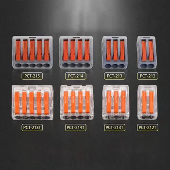 10/50/100pcs Mini Fast Wire Connectors Universal Compact Wiring Connector Push-in Terminal Block PCT-212 213 214 215
10/50/100pcs Mini Fast Wire Connectors Universal Compact Wiring Connector Push-in Terminal Block PCT-212 213 214 215