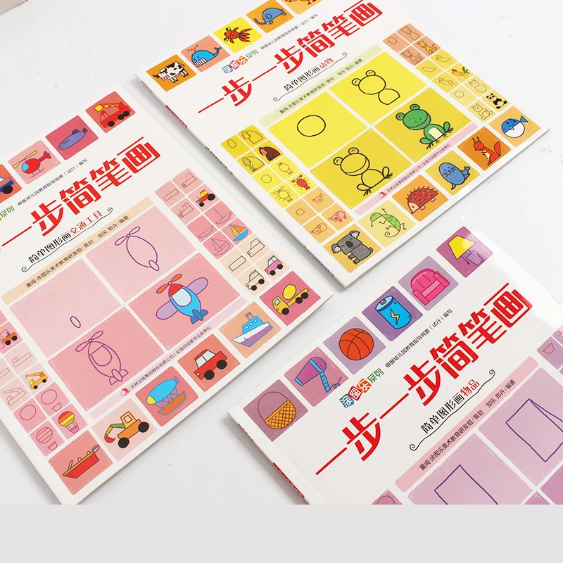 3 Step-By-Step Picture Books For Children Simple Graphic Animal Objects Coloring Foreign Art Education Libros Livros Kitaplar
3 Step-By-Step Picture Books For Children Simple Graphic Animal Objects Coloring Foreign Art Education Libros Livros Kitaplar