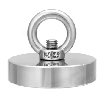 48mm Ring Salvage Magnet Powerful Recovery Magnet Hook Detector Treasure Strong Fishing Hunting Magnetic Materials