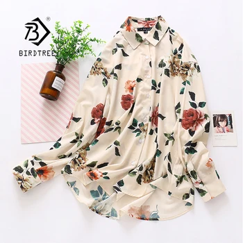 New Arrival Women Rose Floral Print Chiffon Blouse Long Sleeve Casual Oversize Shirt Women's Korean Style Tops Feminina Blusa T0
New Arrival Women Rose Floral Print Chiffon Blouse Long Sleeve Casual Oversize Shirt Women's Korean Style Tops Feminina Blusa T0