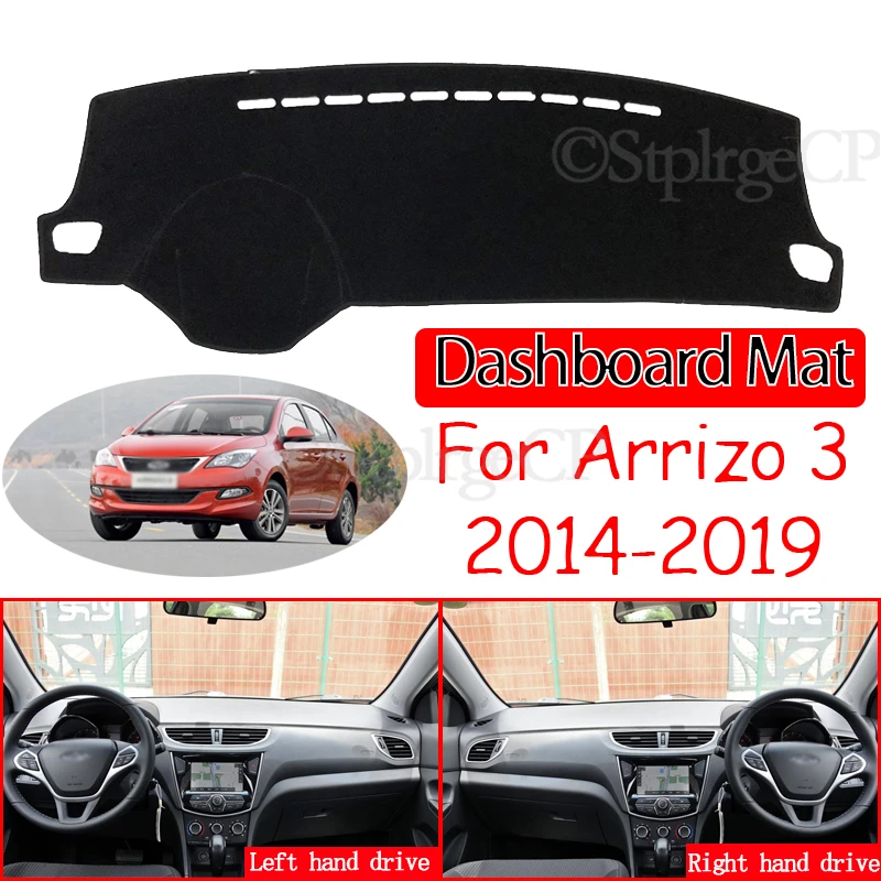 Для Chery Arrizo 3 2014 ~ 2019 Противоскользящий коврик для приборной панели коврик солнцезащитный коврик аксессуары для защиты Arrizo3 2015 2016 2017 2018
Для Chery Arrizo 3 2014 ~ 2019 Противоскользящий коврик для приборной панели коврик солнцезащитный коврик аксессуары для защиты Arrizo3 2015 2016 2017 2018