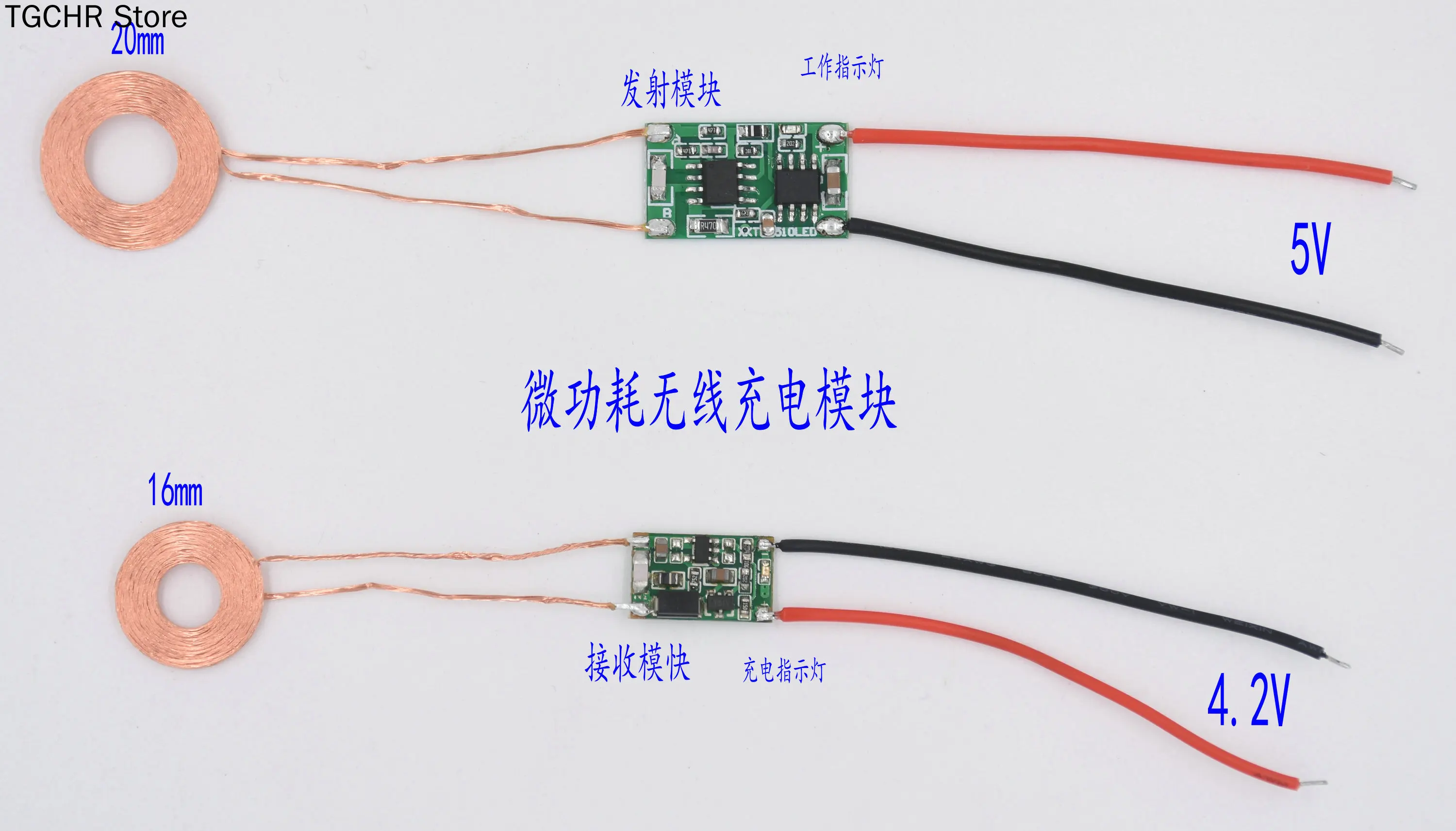 Micro Power Consumption Multifunctional Indication Wireless Charging Module Wireless Power Supply Module
Micro Power Consumption Multifunctional Indication Wireless Charging Module Wireless Power Supply Module