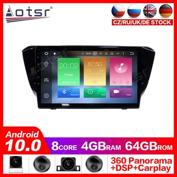 Android 10.0 GPS Navigation Radio Player for Skoda SuperB 2015-2019 Video Player Stereo Headuint free map Built in Carplay dsp
Android 10.0 GPS Navigation Radio Player for Skoda SuperB 2015-2019 Video Player Stereo Headuint free map Built in Carplay dsp