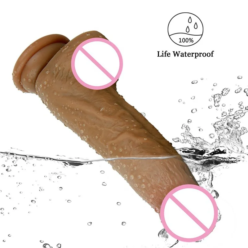 Фаллоимитатором 21 См