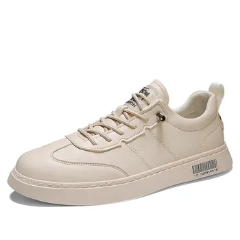 New Brand Men's Casual Shoes Male Sneakers Breathable Lace-up Man Footwears Chaussure Homme Popular Comfortable Outdoor Shoes
New Brand Men's Casual Shoes Male Sneakers Breathable Lace-up Man Footwears Chaussure Homme Popular Comfortable Outdoor Shoes