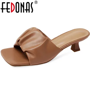 FEDONAS Vintage Pleated Retro Female Slippers Summer Beautiful High Heels Sandals For Women 2020 Causal Basic Shoes Woman Heels
FEDONAS Vintage Pleated Retro Female Slippers Summer Beautiful High Heels Sandals For Women 2020 Causal Basic Shoes Woman Heels
