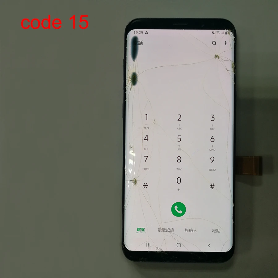 JPFix Glass Broken LCD For Samsung Galaxy S8+ S8 Plus LCD & Touch Screen Digitizer Assembly Glass Broken and shadow or spots
JPFix Glass Broken LCD For Samsung Galaxy S8+ S8 Plus LCD & Touch Screen Digitizer Assembly Glass Broken and shadow or spots