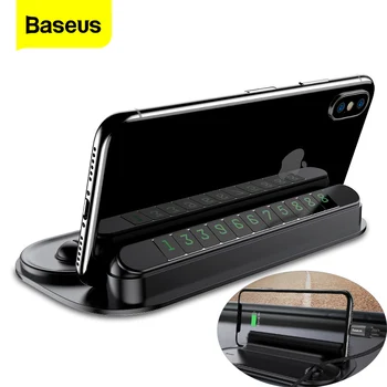 Baseus Temporary Car Packing Card For Car Night Light Phone Number Card Plate Notification Cable Organizer Mobile Phone Stand
Baseus Temporary Car Packing Card For Car Night Light Phone Number Card Plate Notification Cable Organizer Mobile Phone Stand