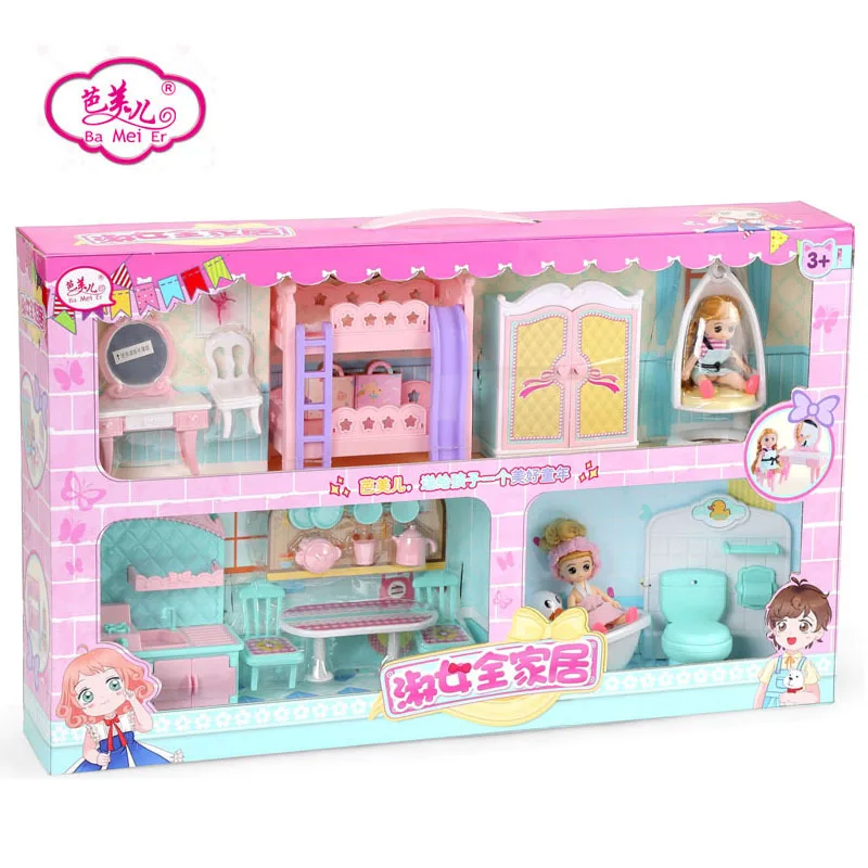 

Ba Mei Er 512 Ladies' All Home Set Princess Bedroom Kitchen Bathroom Furniture GIRL'S Play House Toys