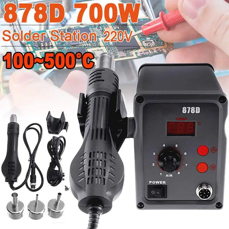High Power 700W 3 in 1 Digital Hot Air Soldering Station with Power Supply Brushless Fan Welding Tool 878D 220V
High Power 700W 3 in 1 Digital Hot Air Soldering Station with Power Supply Brushless Fan Welding Tool 878D 220V