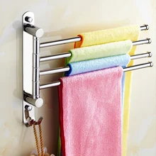 Stainless Steel Wall Mounted Towel Hanger Swivel Towel Rack 3/4/5 Arms Towel Bar with 2 Hooks for Bathroom and Home
Stainless Steel Wall Mounted Towel Hanger Swivel Towel Rack 3/4/5 Arms Towel Bar with 2 Hooks for Bathroom and Home