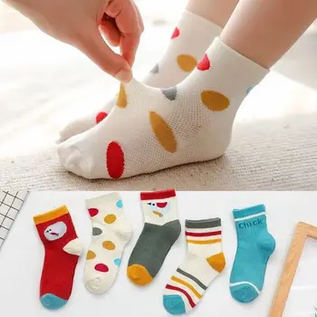 5 Pairs/lot Children Socks Cotton Pupils Baby Cartoon Spring Summer Thin Mesh Breathable Sock Boys Girls Tube Sports Gift
5 Pairs/lot Children Socks Cotton Pupils Baby Cartoon Spring Summer Thin Mesh Breathable Sock Boys Girls Tube Sports Gift