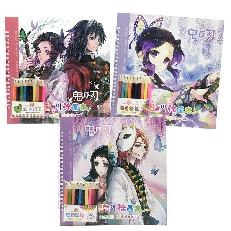 1 Pcs Anime Demon Slayer Kimetsu No Yaiba Coloring Book Painting Drawing Antistress Books Imitated Copy Book Toy Gift Stationery Set Aliexpress aliexpress