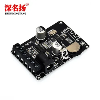 30W/40W stereo bluetooth power amplifier board 12V/24V high power digital power amplifier module speaker XY-P40W
30W/40W stereo bluetooth power amplifier board 12V/24V high power digital power amplifier module speaker XY-P40W