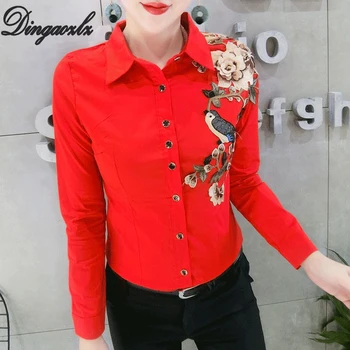 Dingaozlz 2020 Turn Down Collor Flower embroidered shirt Female Lace Tops Long sleeve Women blouse Blusa
Dingaozlz 2020 Turn Down Collor Flower embroidered shirt Female Lace Tops Long sleeve Women blouse Blusa