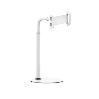 Tablet Stand For Reading Portable Hands Free Reading Stand Book Holder With Frosted Aluminum Base For Cookbooks ,phone,Tablet
Tablet Stand For Reading Portable Hands Free Reading Stand Book Holder With Frosted Aluminum Base For Cookbooks ,phone,Tablet