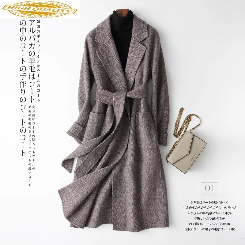 2020 New Wool Coat Female Spring Fall Long Jacket Herringbone Blend Ladies Coats Abrigos Mujer Elegante M006 KJ2397
2020 New Wool Coat Female Spring Fall Long Jacket Herringbone Blend Ladies Coats Abrigos Mujer Elegante M006 KJ2397