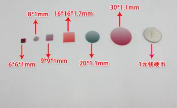 635nm650nm Bandpass Narrowband Red Filter 625nm-665nm High Transmission Red Light Filter
635nm650nm Bandpass Narrowband Red Filter 625nm-665nm High Transmission Red Light Filter