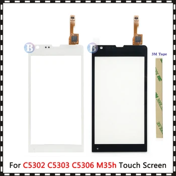 AAA High Quality 4.6" For Sony Xperia SP C5302 C5303 C5306 M35h Touch Screen Digitizer Front Glass Lens Sensor Panel
AAA High Quality 4.6" For Sony Xperia SP C5302 C5303 C5306 M35h Touch Screen Digitizer Front Glass Lens Sensor Panel