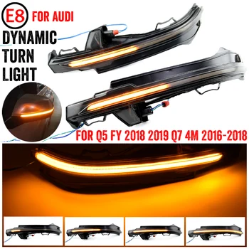 For Audi Q5 FY 2018 2019 Q7 4M 2016 2017 2018 LED Dynamic Turn Signal Blinker Sequential Side Mirror Indicator Light Lamp
For Audi Q5 FY 2018 2019 Q7 4M 2016 2017 2018 LED Dynamic Turn Signal Blinker Sequential Side Mirror Indicator Light Lamp