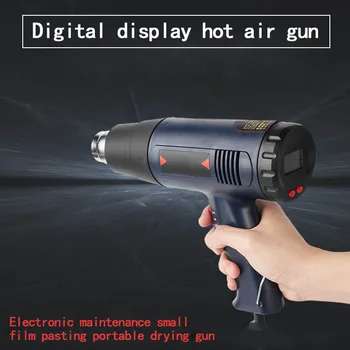 Digital Display Electric Hot Air Temperature-controlled Building Hair dryer Heat Soldering Tools Adjustable + 3Nozzle
Digital Display Electric Hot Air Temperature-controlled Building Hair dryer Heat Soldering Tools Adjustable + 3Nozzle