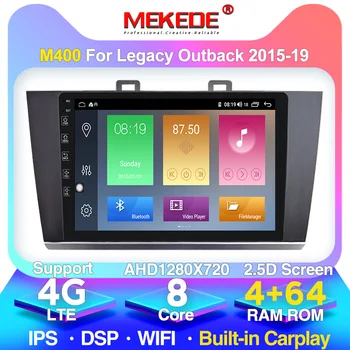 GPS Navigation car multimedia player for Subaru Legacy Outback 15-19 intelligent HD capacitive screen video Handfree DVD
GPS Navigation car multimedia player for Subaru Legacy Outback 15-19 intelligent HD capacitive screen video Handfree DVD