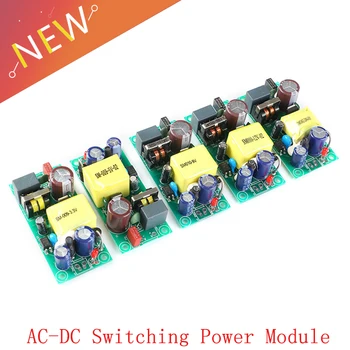 AC-DC Switching Power Module Precision Step Down Buck Module DC Voltage Regulator Bare Board Isolated Switch 3.3V/5V/9V/12V/24V
AC-DC Switching Power Module Precision Step Down Buck Module DC Voltage Regulator Bare Board Isolated Switch 3.3V/5V/9V/12V/24V