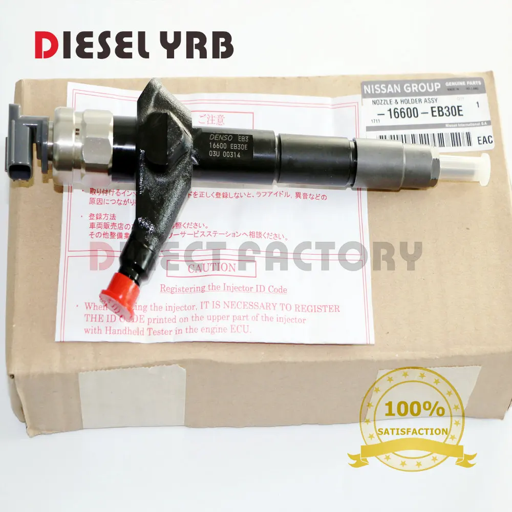 4 PCS NEW Common rail injector 095000-5650, 095000-5655 Original new 16600-EB30E , 16600 EB30E , 16600EB30E , 16600-EB300
4 PCS NEW Common rail injector 095000-5650, 095000-5655 Original new 16600-EB30E , 16600 EB30E , 16600EB30E , 16600-EB300