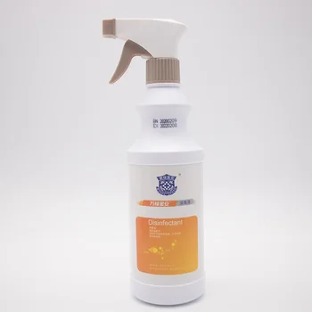 

Disinfectant Brands Fogging House Hospital Air Spray Sterilization Surface Disinfectant Spray 500ML