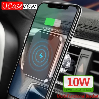 Wireless Charger Portable Game Charger for iPhone X Xs 11 Pro Max 8 Nano-adsorption Car Stand Holder Charging for Samsung S20 S9
Wireless Charger Portable Game Charger for iPhone X Xs 11 Pro Max 8 Nano-adsorption Car Stand Holder Charging for Samsung S20 S9