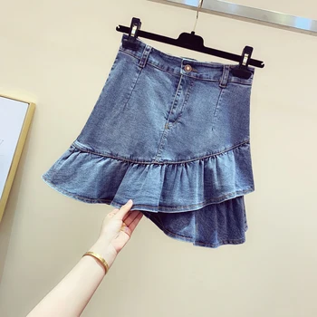 2020 Summer New Anti-Exposure Denim Skirt Package Hip High-Waist Irregular Flounced Fishtail Skirt Ladies Hot Mini Skirt Mujer
2020 Summer New Anti-Exposure Denim Skirt Package Hip High-Waist Irregular Flounced Fishtail Skirt Ladies Hot Mini Skirt Mujer