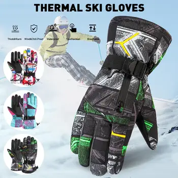Outdoor Men Women Ski Gloves Ultralight Waterproof Winter Warm Gloves Snowboard Motorcycle Riding Snow Waterproof Gloves
Outdoor Men Women Ski Gloves Ultralight Waterproof Winter Warm Gloves Snowboard Motorcycle Riding Snow Waterproof Gloves