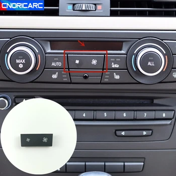 Black Air Conditioning Wind Switch Buttons Protection Cover Trim For BMW E90 E87 E84 F25 F10 F18 F02 E70 E71 Replacement 
Black Air Conditioning Wind Switch Buttons Protection Cover Trim For BMW E90 E87 E84 F25 F10 F18 F02 E70 E71 Replacement