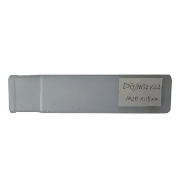 Milling Arbor Gear Mill Cutter Holder No.2 Morse Taper Parts MT2 M10 22mm Useful
Milling Arbor Gear Mill Cutter Holder No.2 Morse Taper Parts MT2 M10 22mm Useful