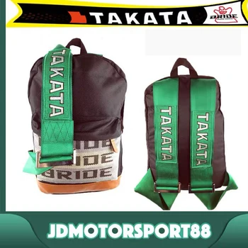 Takata Backpack For Car Storage Bag Car Seat Organizer For Car Motorcycle Organizer Racing Car Style JDM Style
Takata Backpack For Car Storage Bag Car Seat Organizer For Car Motorcycle Organizer Racing Car Style JDM Style