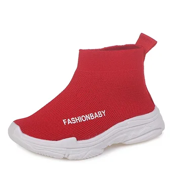 Children Boys Boots Fashion Knitting Flattie Kids Socks Shoes Student Sneakers Winter Girls American Western Style Stretch Red
Children Boys Boots Fashion Knitting Flattie Kids Socks Shoes Student Sneakers Winter Girls American Western Style Stretch Red