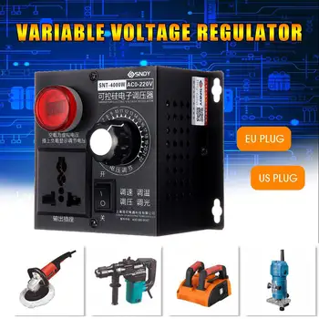 220V 4000W Variable Voltage Controller For Fan Speed Motor Control Dimmer High Power Controlled Electronic Voltage Regulator
220V 4000W Variable Voltage Controller For Fan Speed Motor Control Dimmer High Power Controlled Electronic Voltage Regulator
