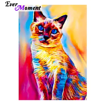 Ever Moment Diamond Painting Picture Of Rhinestone Colorful Cat Full Square Drill Decoration For Home Diamond Embroidery 3F2208
Ever Moment Diamond Painting Picture Of Rhinestone Colorful Cat Full Square Drill Decoration For Home Diamond Embroidery 3F2208