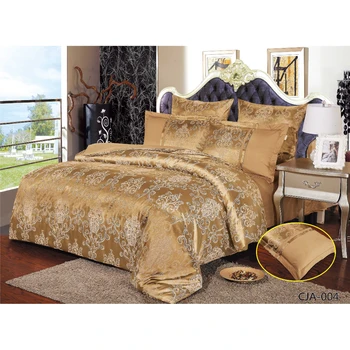 Bed linen Malon color: Golden Sand (2 CN. Euro)
Bed linen Malon color: Golden Sand (2 CN. Euro)