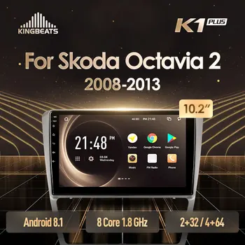KingBeats Android 8.1 head unit 4G in Dash Car Radio Multimedia Video Player Navigation GPS For Skoda Octavia 2 A5 2008 2013
KingBeats Android 8.1 head unit 4G in Dash Car Radio Multimedia Video Player Navigation GPS For Skoda Octavia 2 A5 2008 2013