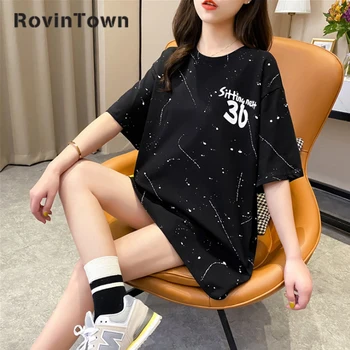 Korean Style Fashion Casual Streetwear Letter Polak Dot Print Women Clothes 2020 New Summer Loose Women T-shirt Free Shipping
Korean Style Fashion Casual Streetwear Letter Polak Dot Print Women Clothes 2020 New Summer Loose Women T-shirt Free Shipping