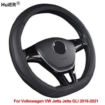 D Type Car Steering Wheel Cover Wrap For Volkswagen VW Jetta Jetta GLI 2016 2017 2018 2019 2020 2021 Braid on the Steering wheel
D Type Car Steering Wheel Cover Wrap For Volkswagen VW Jetta Jetta GLI 2016 2017 2018 2019 2020 2021 Braid on the Steering wheel