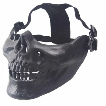 Outdoor Skull Design Half Face Body Protective Mask Army Fan Mask Warrior Half Face Protective Mask Costume Supplies
Outdoor Skull Design Half Face Body Protective Mask Army Fan Mask Warrior Half Face Protective Mask Costume Supplies