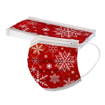 50pc Adult's Mix Print Mask Christmas Disposable Facemask 3-layer Protection Facemasks Breathable Non-woven Mascarillad Маски
50pc Adult's Mix Print Mask Christmas Disposable Facemask 3-layer Protection Facemasks Breathable Non-woven Mascarillad Маски