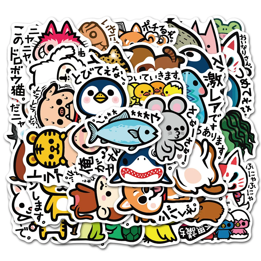 10/30/50pcs Japanese Simple Cartoon Cute Animal Graffiti Suitcase Skateboard Water Cup Notebook Stickers Waterproof Wholesale
10/30/50pcs Japanese Simple Cartoon Cute Animal Graffiti Suitcase Skateboard Water Cup Notebook Stickers Waterproof Wholesale