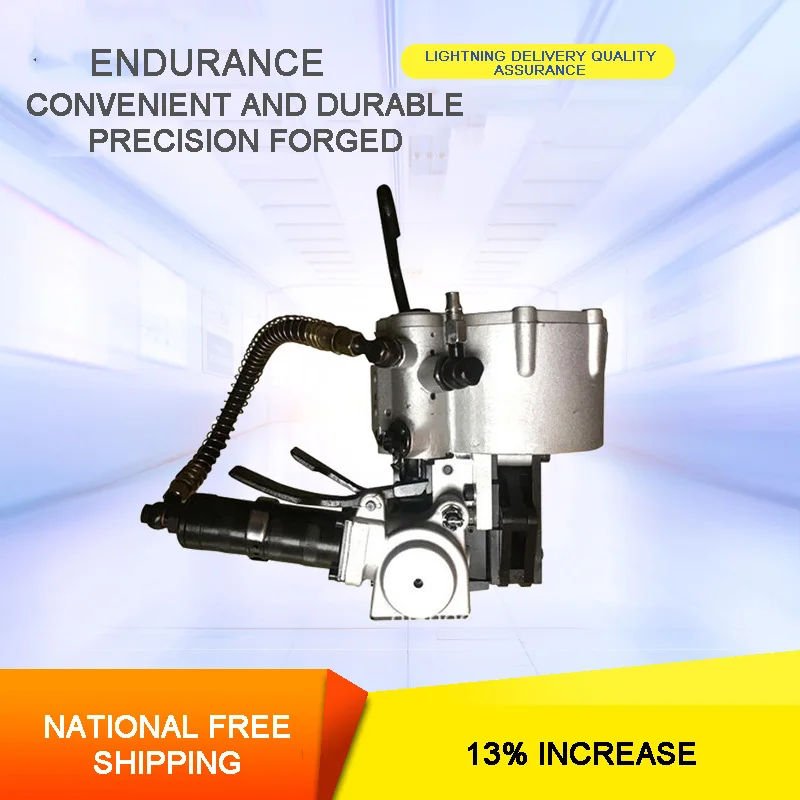 KZ32Type 19Fully Automatic Baler Pneumatic Steel Strapping Machine Pneumatic Integrated Iron Strapping MachineBody Mobile Design
KZ32Type 19Fully Automatic Baler Pneumatic Steel Strapping Machine Pneumatic Integrated Iron Strapping MachineBody Mobile Design