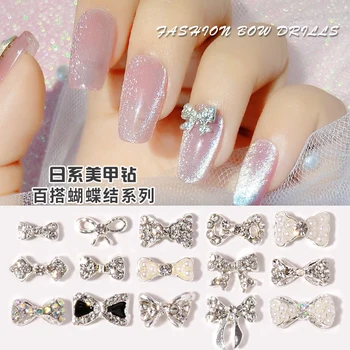 10pcs Shiny Alloy Bowknot 3D Nail Art Decorations Diamond Rhinestones Charm Crystal Alloy DIY Jewelry Manicure Design Accessory
10pcs Shiny Alloy Bowknot 3D Nail Art Decorations Diamond Rhinestones Charm Crystal Alloy DIY Jewelry Manicure Design Accessory
