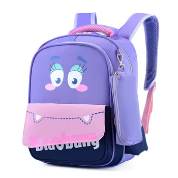 Newest Children School Bags for Girls Boys School Backpack Black Schoolbags Primary School Backpacks Kids Large Mochila Escolar
Newest Children School Bags for Girls Boys School Backpack Black Schoolbags Primary School Backpacks Kids Large Mochila Escolar